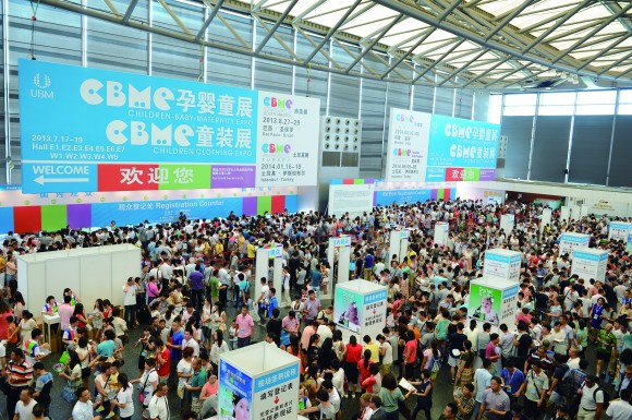 2014CBME孕嬰童展、CBME童裝展