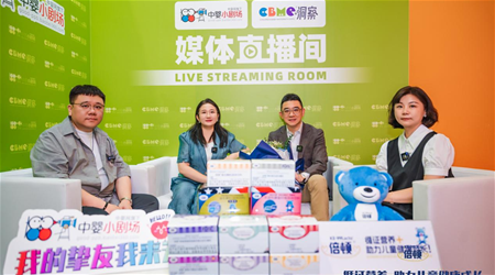 DƷƔyИI(y)ԒѭCIB(yng)ƪ