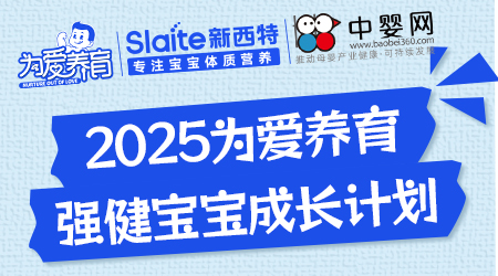 B(yng)LӋW-׽&φӶ헄(chung)֧Ŀ