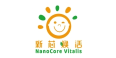 新芯煥活