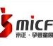 第34屆京正·北京國際孕嬰童產(chǎn)品博覽會、京正·國際學(xué)前教育及裝備博覽會