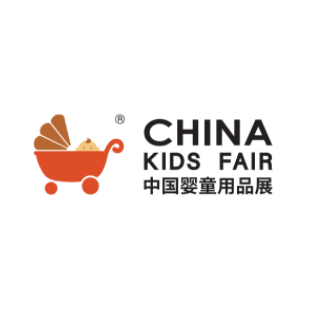 中國玩具展、中國授權(quán)展、中國嬰童用品展和中國幼教展
