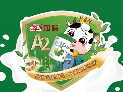 (bio)|䷽ȫ 犎˽ݲA2
