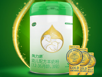 ϲ(bo)|ԴI(y)2Ʒ6(g)䷽ȫͨ^(gu)(gu)(bio)ע(c)