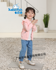 ؐ~(y)Kaberfishح¿ͯb