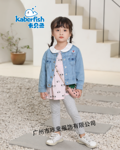 ؐ~(y)Kaberfishح¿ͯb