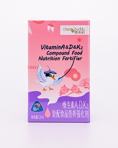 趣諦安維生素A、D、K2