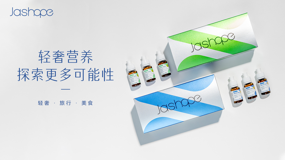Diproo(l)Jashopeϵ