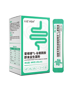 愛(ài)維睿谷氨酰胺