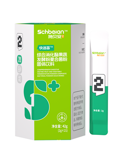 施貝安數(shù)字調(diào)理2號(hào)