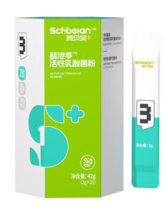 施貝安數(shù)字調(diào)理3號(hào)