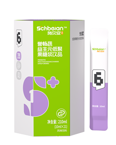 施貝安數(shù)字調(diào)理6號(hào)
