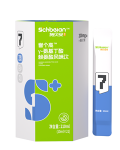 施貝安數(shù)字調(diào)理7號(hào)