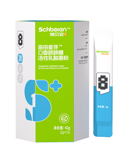 施貝安數(shù)字調(diào)理8號(hào)