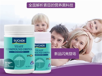 mس汶EpiCorƷ(chung) IB(yng)Mϣ_