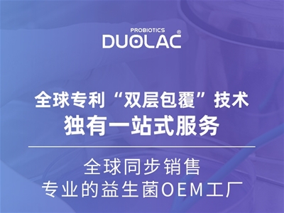 OEMôxۘDUOLACԌI(y)ȡ