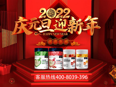 2022绢سζ®׾“ζ”