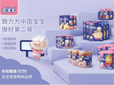 һ䷽oʳƷլ2022ȫ_